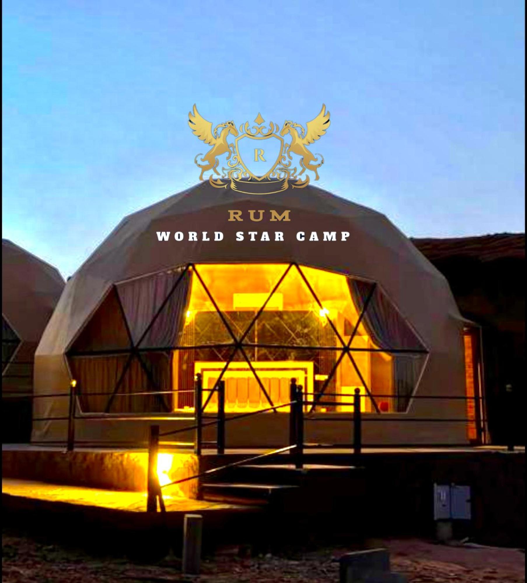 Апарт готель Rum Mountain Luxury Camp Ваді-Рам Екстер'єр фото