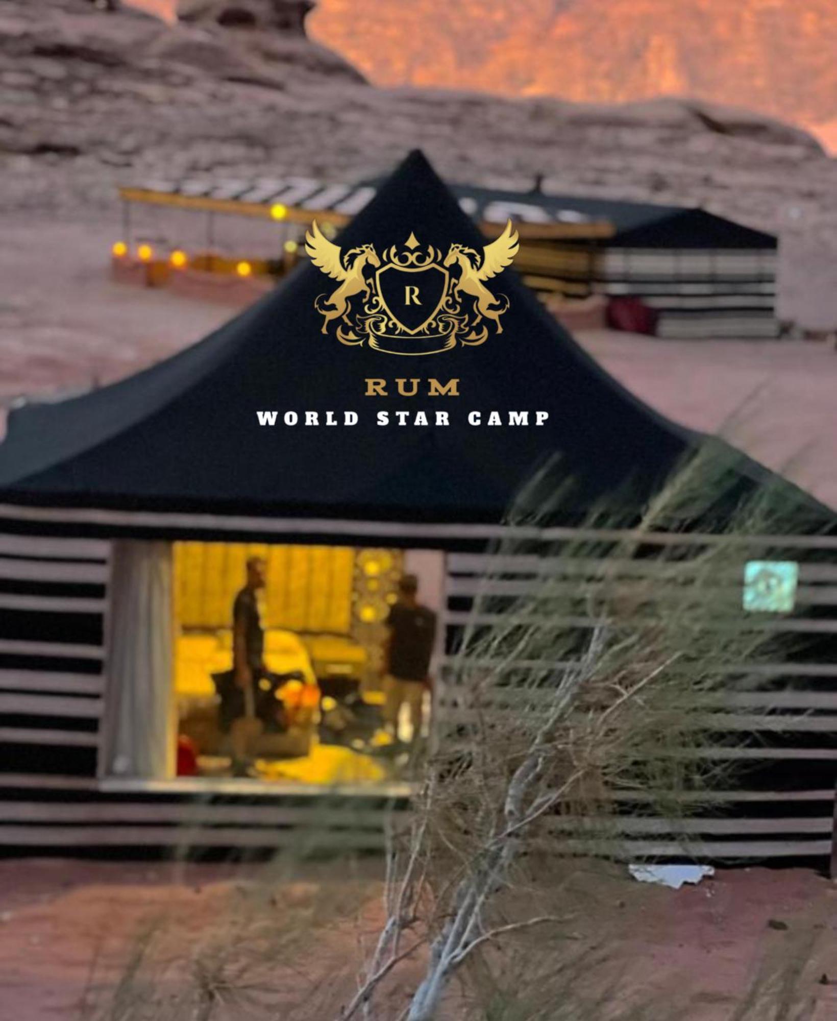 Апарт готель Rum Mountain Luxury Camp Ваді-Рам Екстер'єр фото