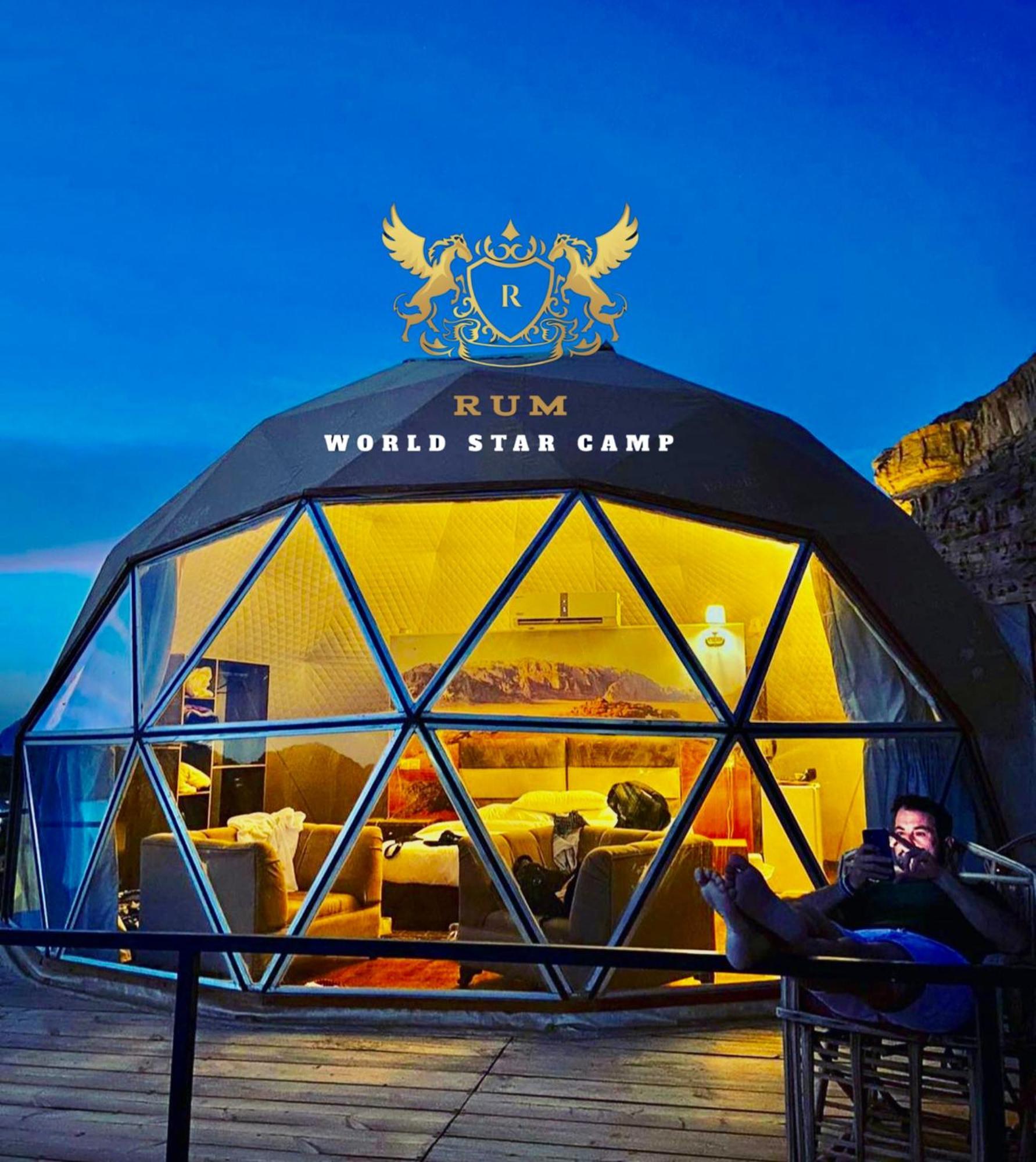 Апарт готель Rum Mountain Luxury Camp Ваді-Рам Екстер'єр фото